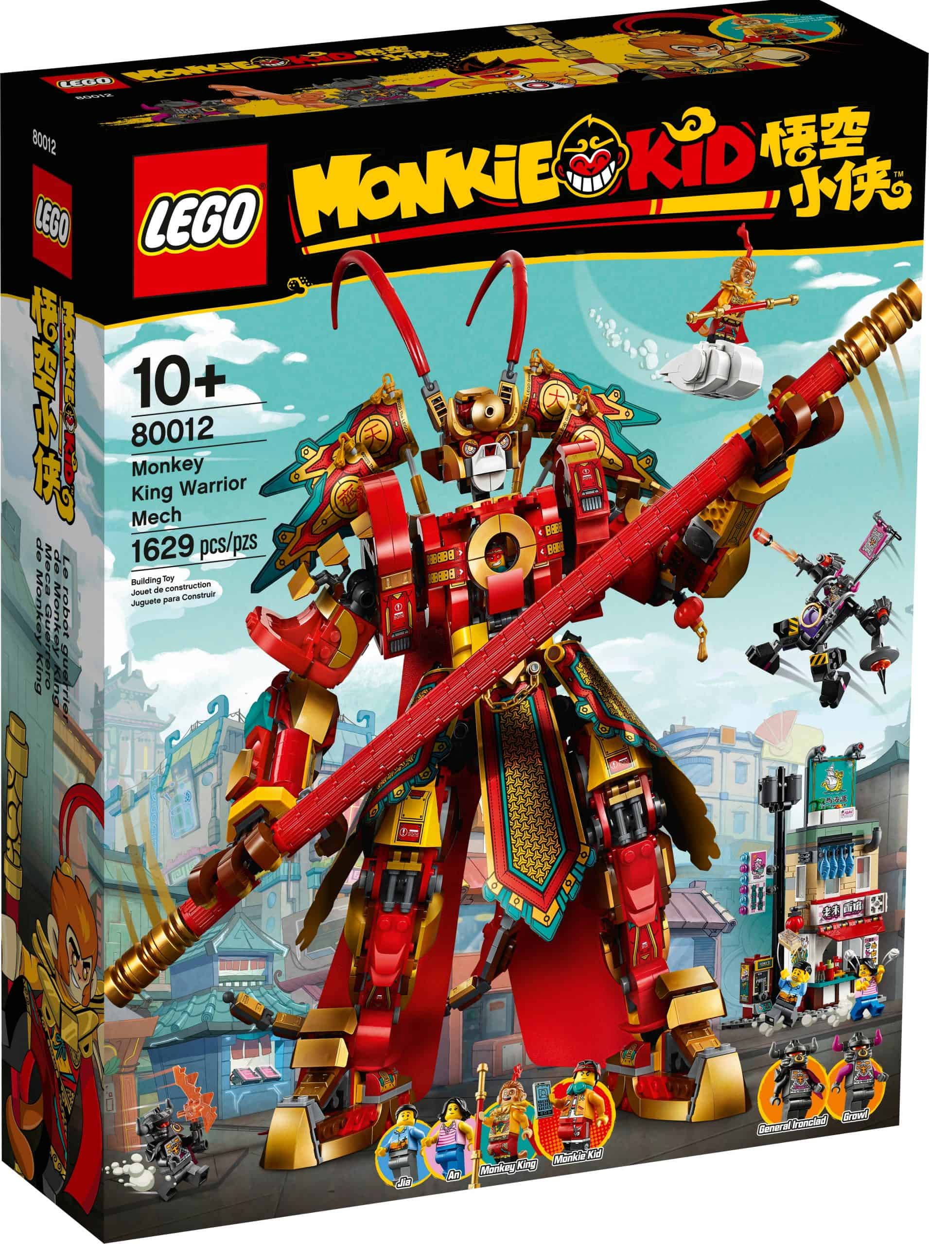 lego 80012 monkey king mech scaled