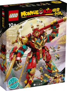 LEGO Monkey Kings Ultra Mech 80045